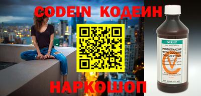 первитин Чебоксары