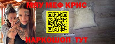 первитин Чебоксары