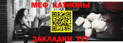 ПСИЛОЦИБИНОВЫЕ ГРИБЫ Чапаевск