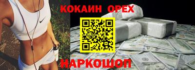 первитин Чебоксары