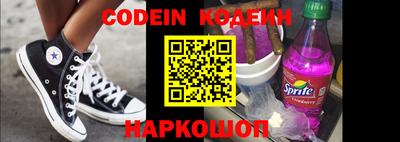 первитин Чебоксары