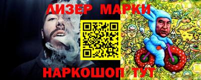 ПСИЛОЦИБИНОВЫЕ ГРИБЫ Чапаевск