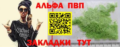 ПСИЛОЦИБИНОВЫЕ ГРИБЫ Чапаевск