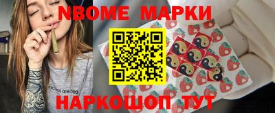 ПСИЛОЦИБИНОВЫЕ ГРИБЫ Чапаевск