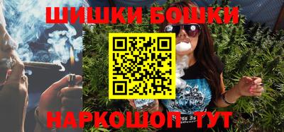 первитин Чебоксары