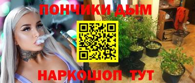 ПСИЛОЦИБИНОВЫЕ ГРИБЫ Чапаевск