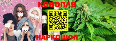 ПСИЛОЦИБИНОВЫЕ ГРИБЫ Чапаевск