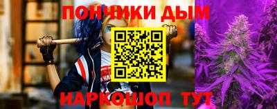 ПСИЛОЦИБИНОВЫЕ ГРИБЫ Чапаевск