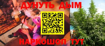 первитин Чебоксары