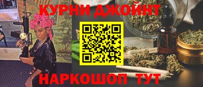 первитин Чебоксары