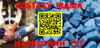 первитин Чебоксары