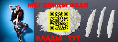 ПСИЛОЦИБИНОВЫЕ ГРИБЫ Чапаевск