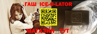 ПСИЛОЦИБИНОВЫЕ ГРИБЫ Чапаевск