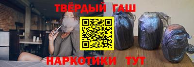 первитин Чебоксары