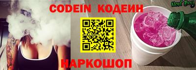 ПСИЛОЦИБИНОВЫЕ ГРИБЫ Чапаевск