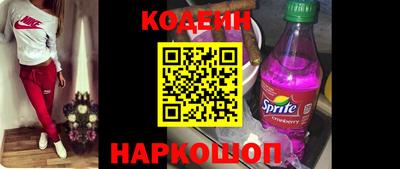 первитин Чебоксары